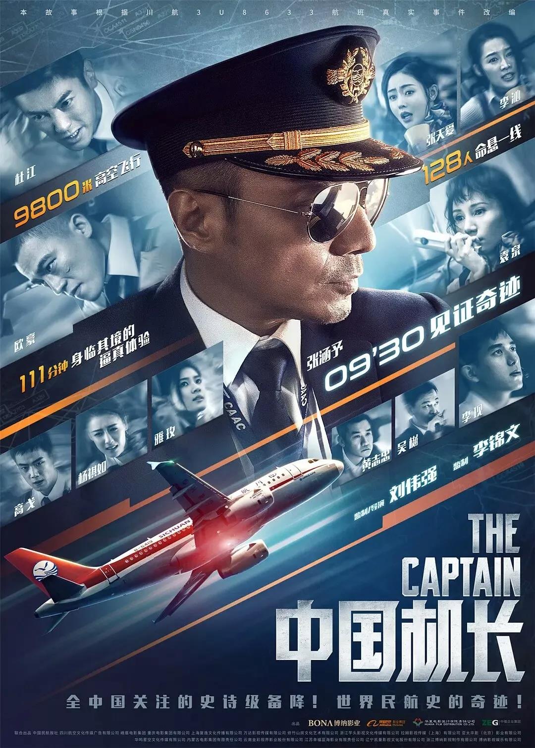 微信图片_20191024154803.jpg