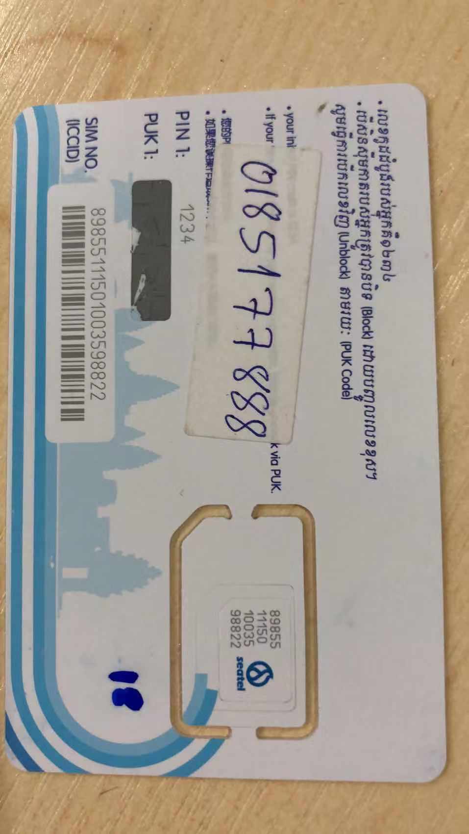 微信图片_20191024173423.jpg