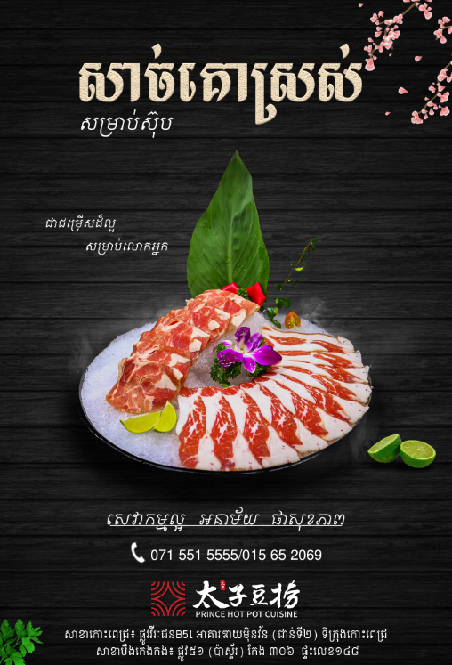 微信截图_20191025140653.png
