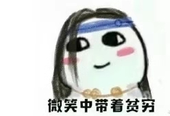 微信图片_20191025185523.jpg