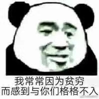 微信图片_20191025185519.jpg