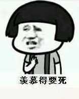 晒房晒车晒美金.....柬埔寨的明星网红有多豪？-3.jpg