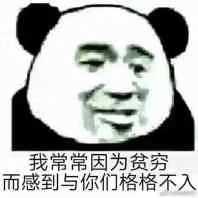 晒房晒车晒美金.....柬埔寨的明星网红有多豪？-15.jpg