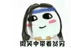 晒房晒车晒美金.....柬埔寨的明星网红有多豪？-16.jpg