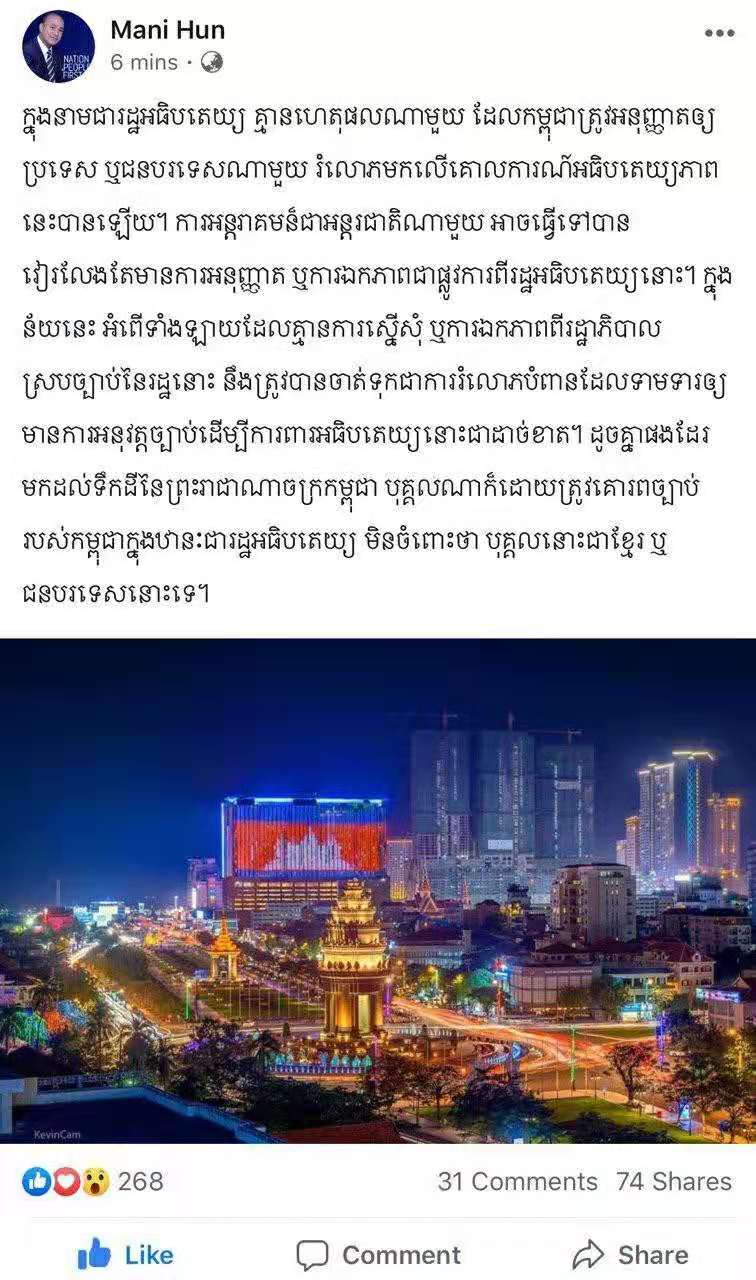 微信图片_20191025191642.jpg