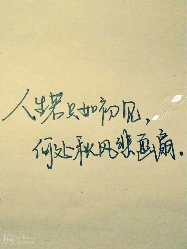 微信图片_20191025210355.jpg