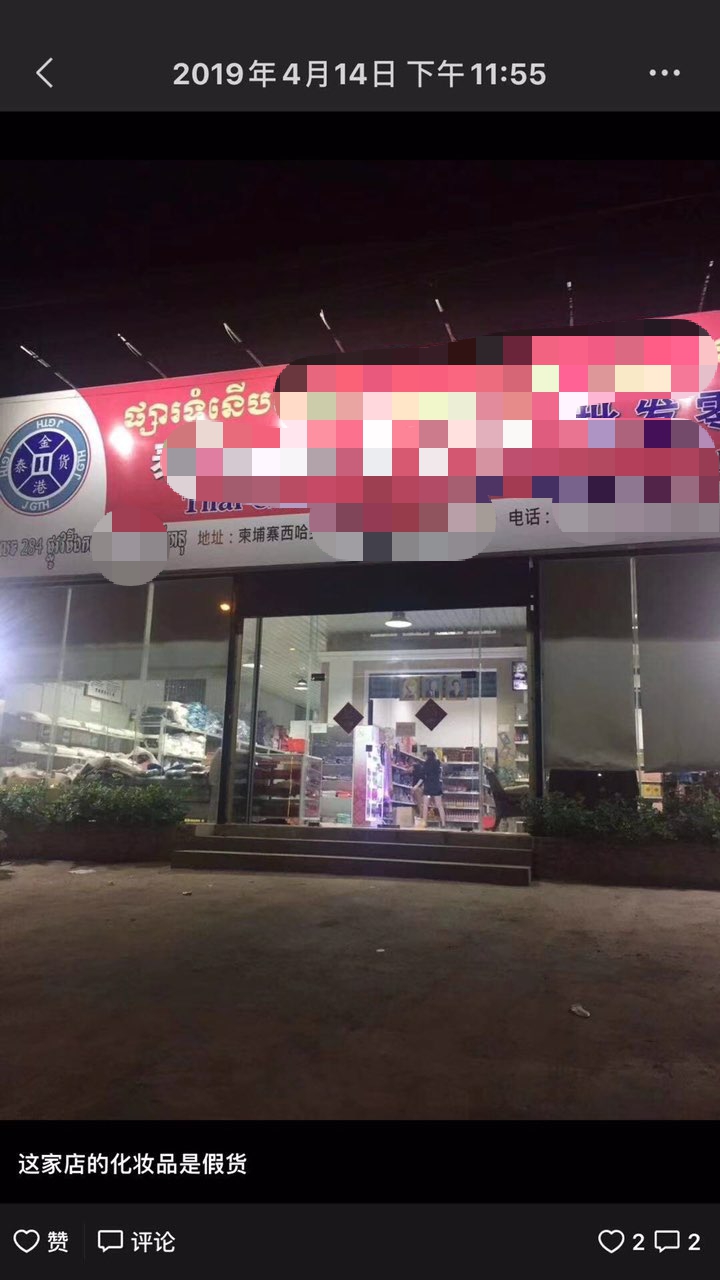 021601vu1l14jh00go011i.jpg