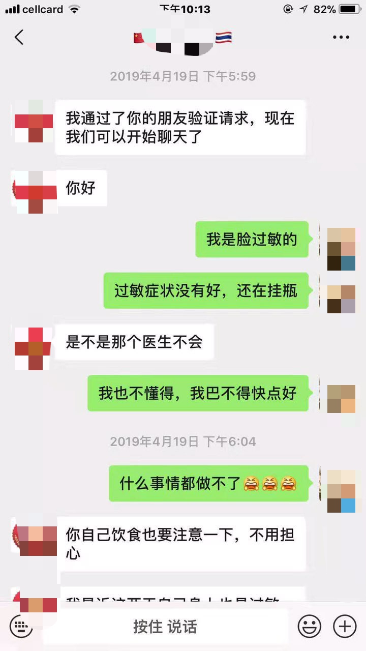021603uzi1i741q1xi78v8.jpg