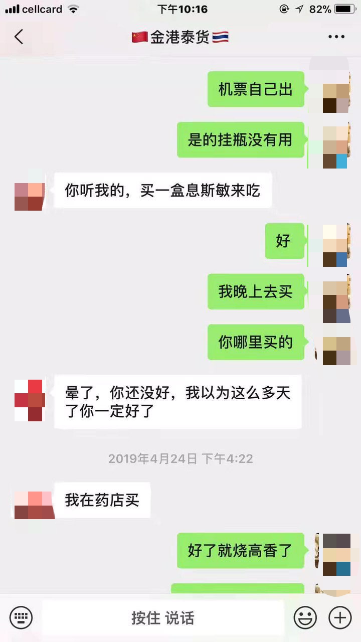 021607sctqvrj4vq0qz4o1.jpg