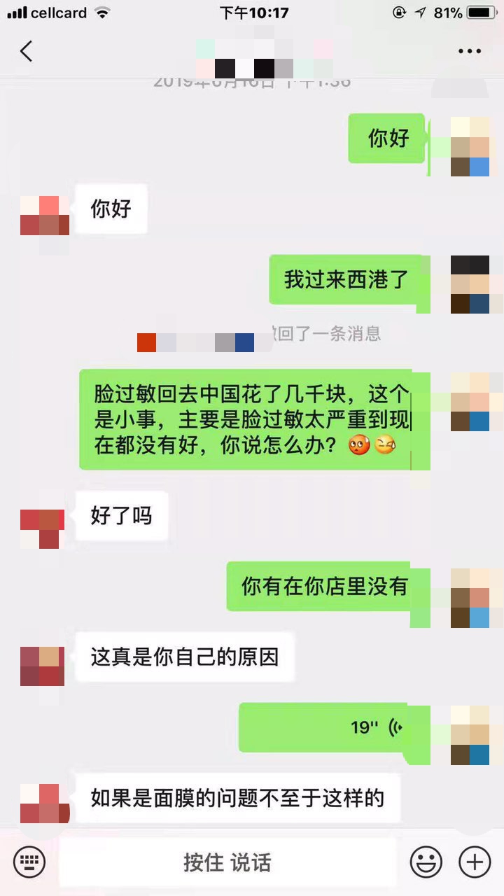 021609m2vg99xugu3093tx.jpg