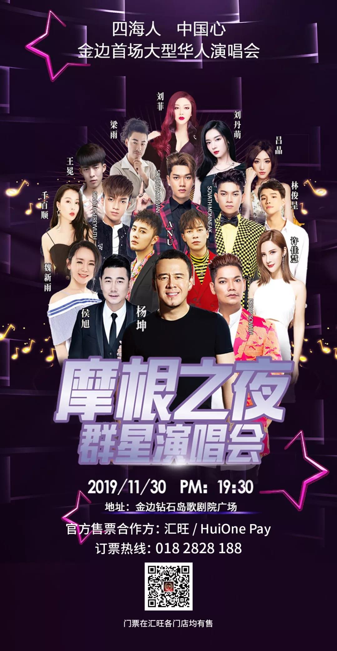 微信图片_20191026184733.jpg