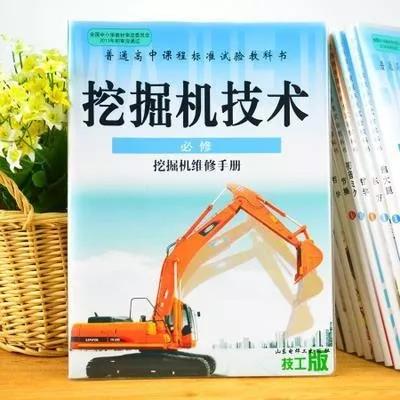 微信图片_20191027153408.jpg