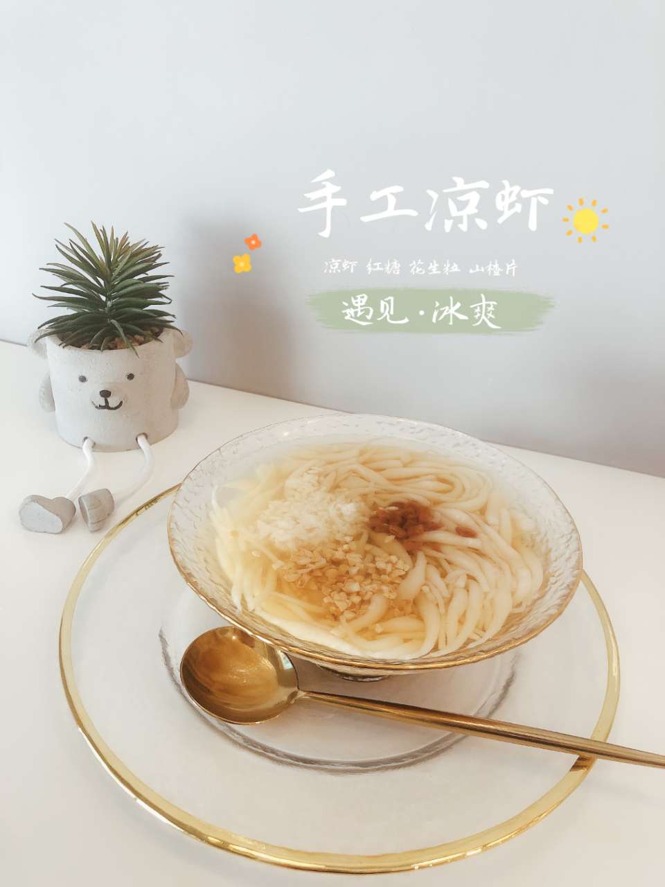 关于投资失误的总结，希望可以帮到大家-3.jpg
