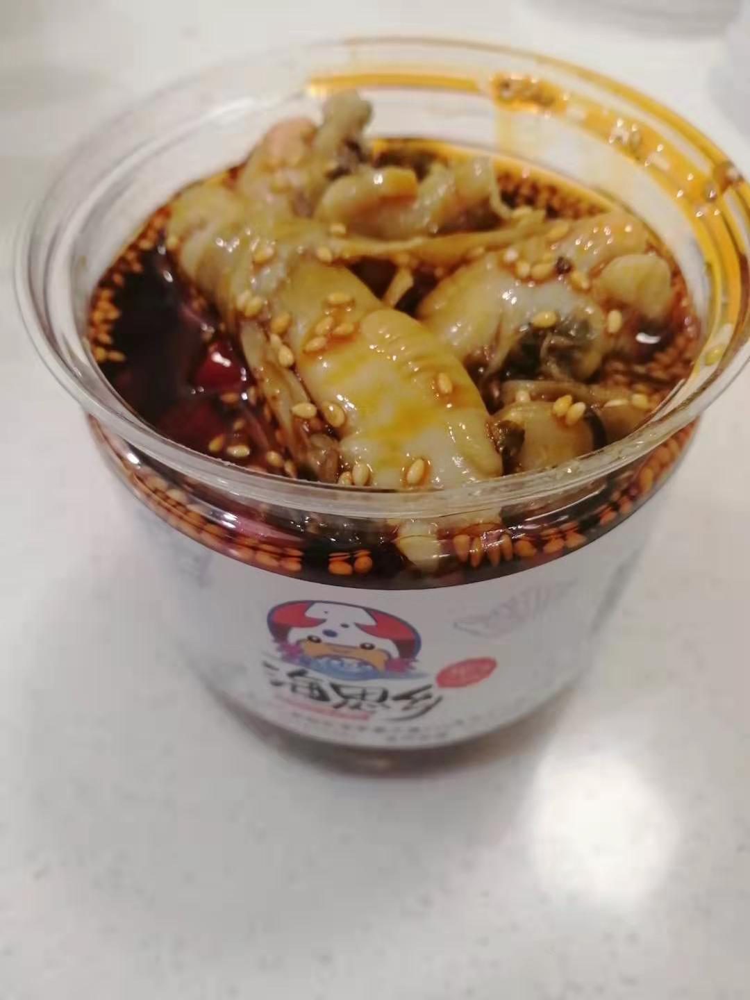 捞汁蛏王肉