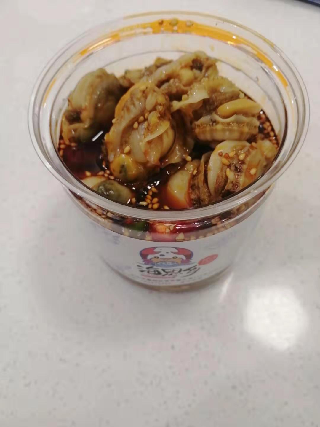 捞汁扇贝肉