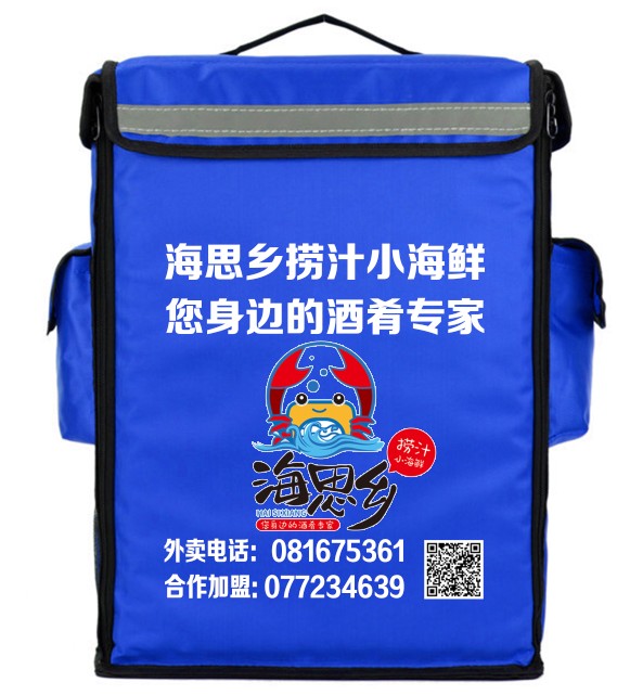 阿里旺旺图片20191019191431.jpg