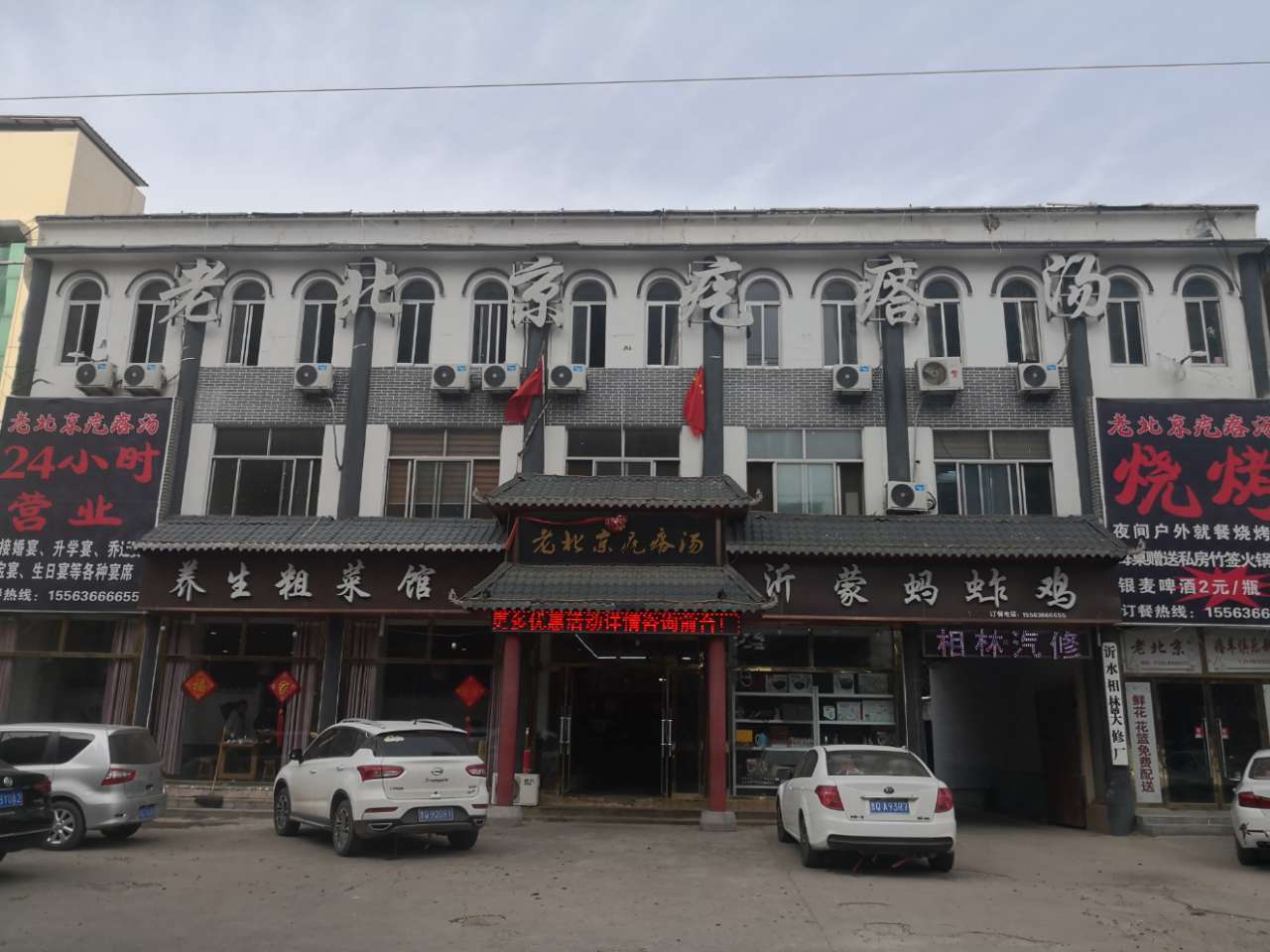 当爱好变成工作，就没有原先美妙了。-3.jpg