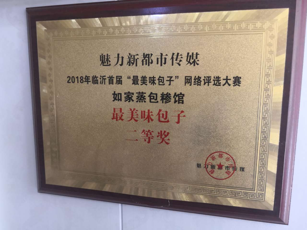 当爱好变成工作，就没有原先美妙了。-9.jpg