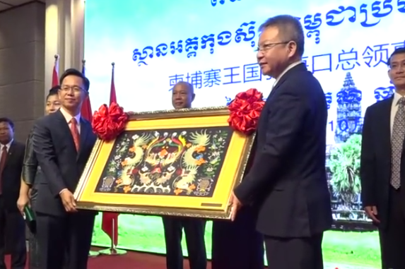 微信图片_20191028160416.png