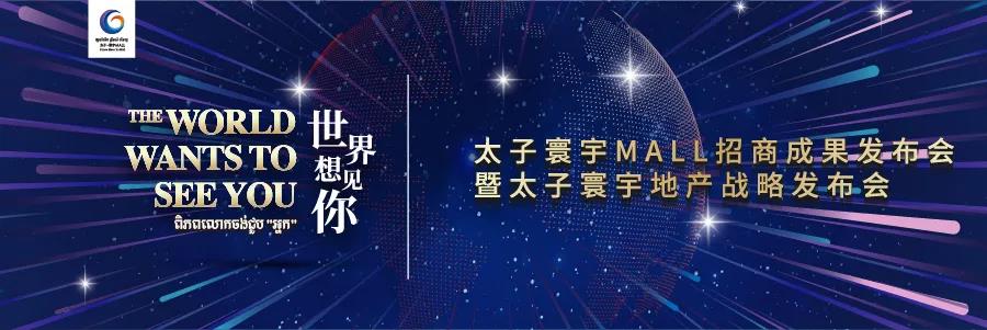 微信图片_20191028173706.jpg
