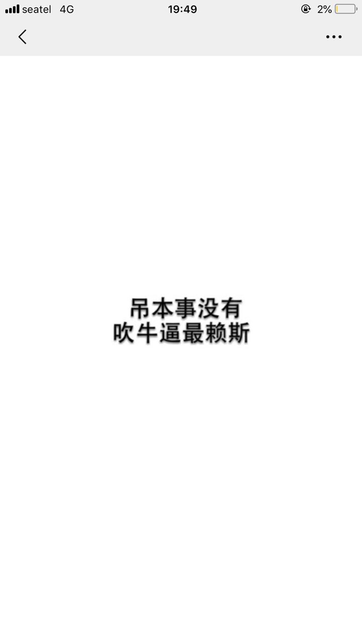 201910281009751572267107230893.jpg