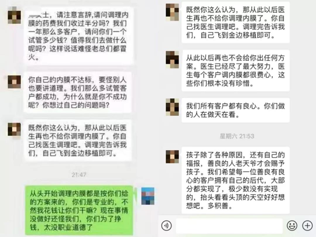 微信图片_20191029155026.jpg