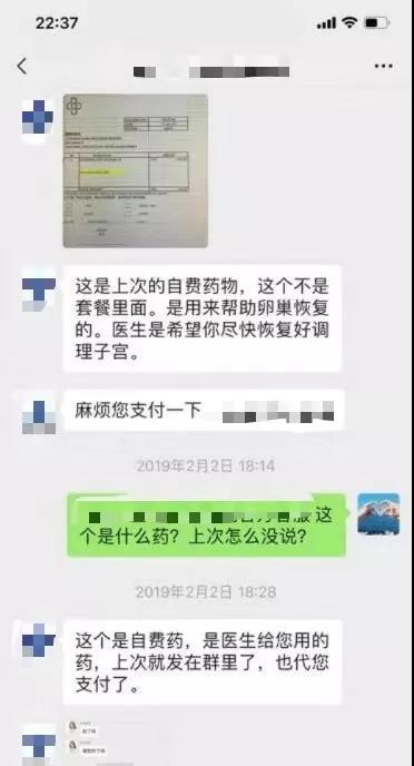 微信图片_20191029155031.jpg