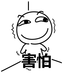 微信图片_20191029155834.gif