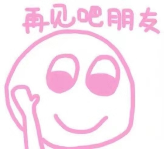 微信图片_20191029160048.jpg