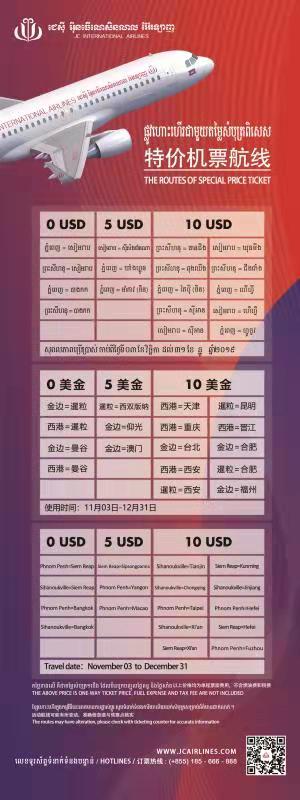 微信图片_20191029172006.jpg