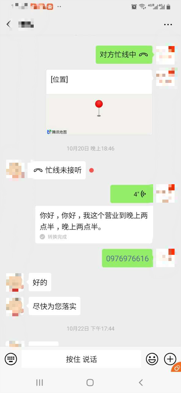 160353u47n1an0l40znlxl_meitu_1.jpg