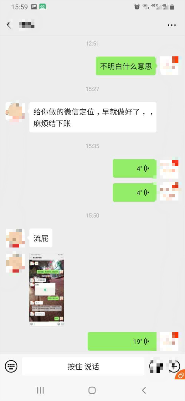 160355f5cfqcouuge6fzuy_meitu_3.jpg