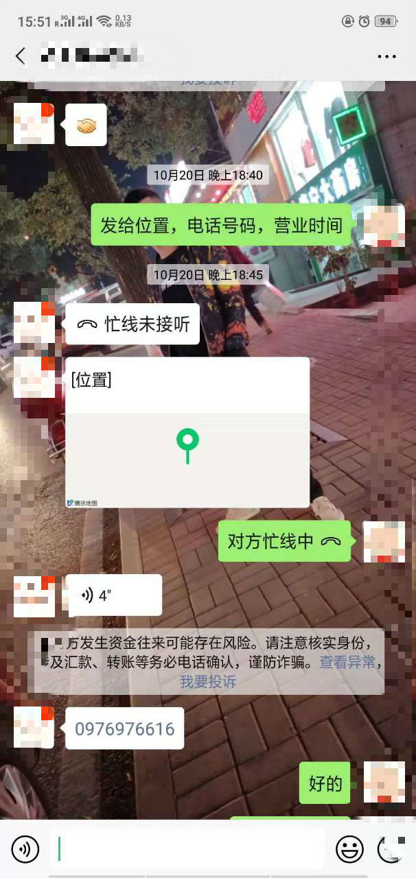 160354ivtb47kgm7v4uiii_meitu_2.jpg
