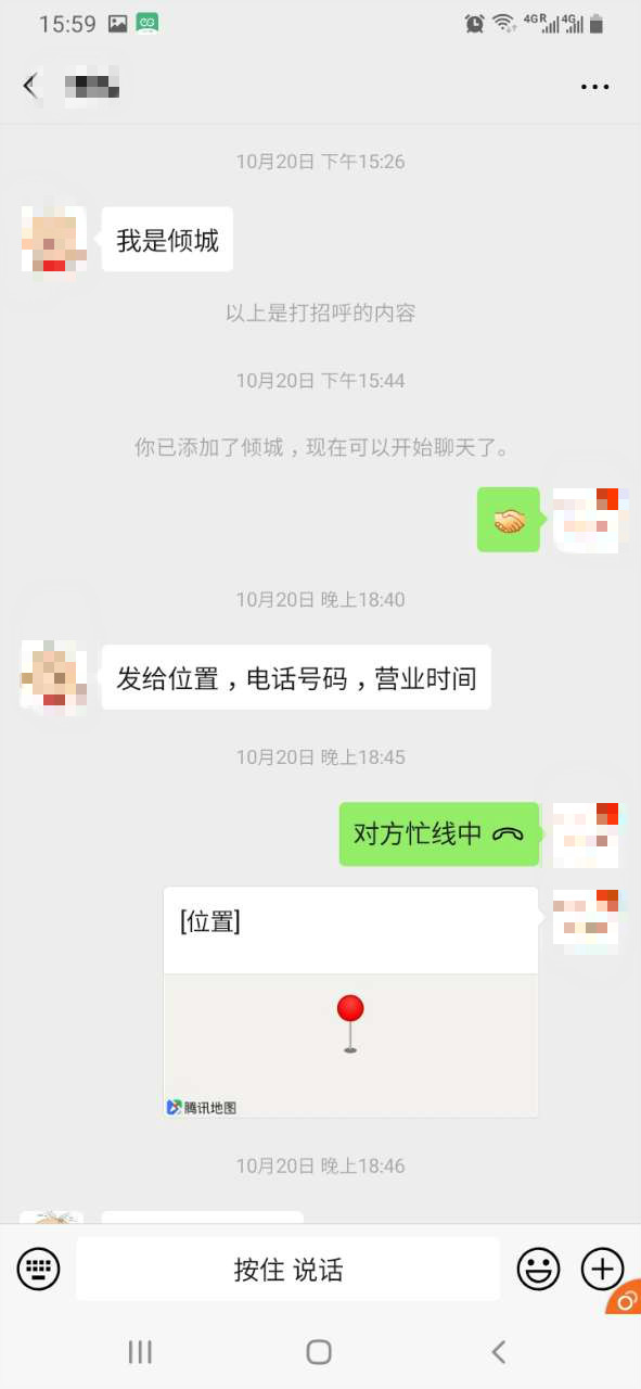 160356yp66y36ykppmpp67_meitu_4.jpg