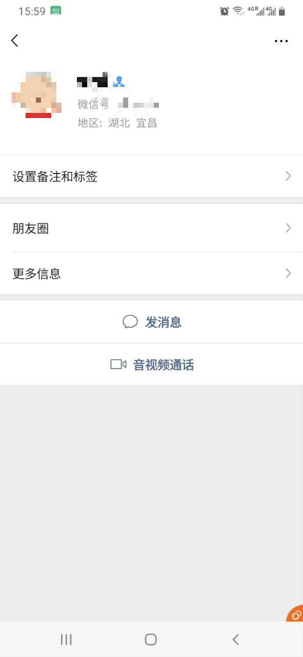 160400bifzxz5rm6nzm3mm_meitu_9.jpg