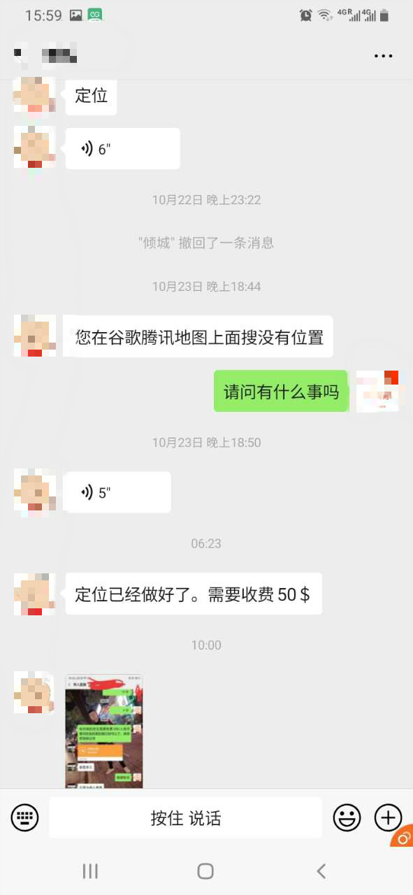 160358ruk535u0iv5kd535_meitu_6.jpg