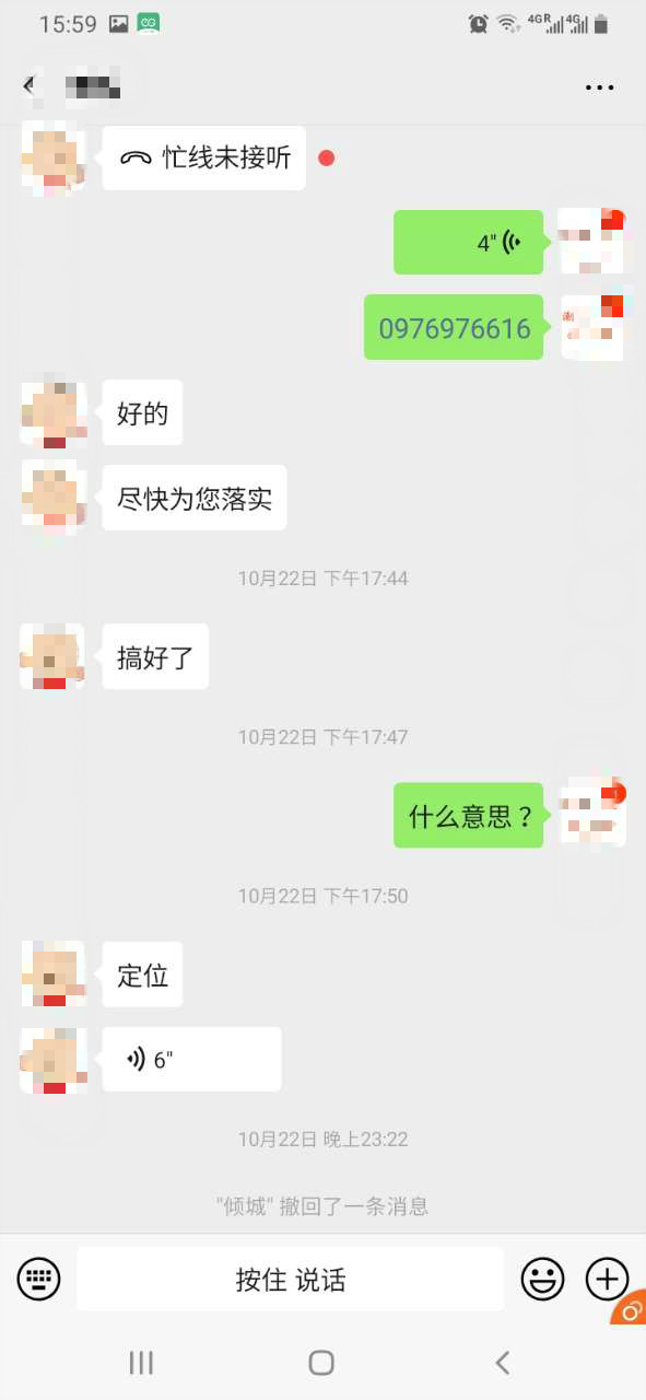 160357uzu40s9k0t4u4u4b_meitu_5.jpg
