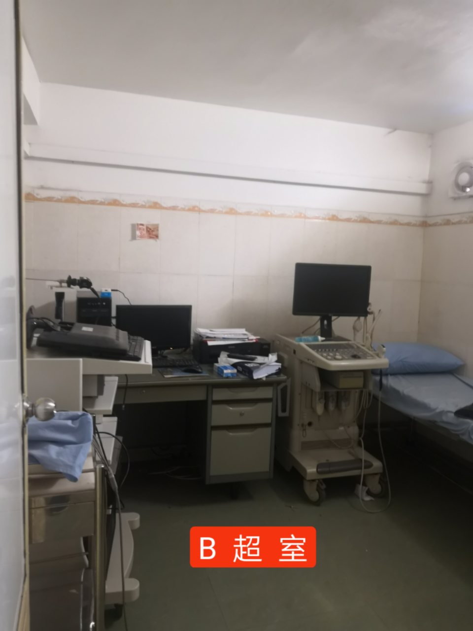 20191030_109234_1572401099695.png