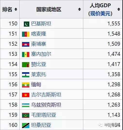 微信图片_20191030101358.jpg