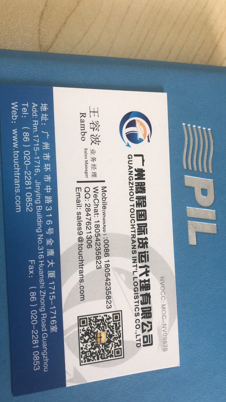 201910301624741572407061837922.jpg