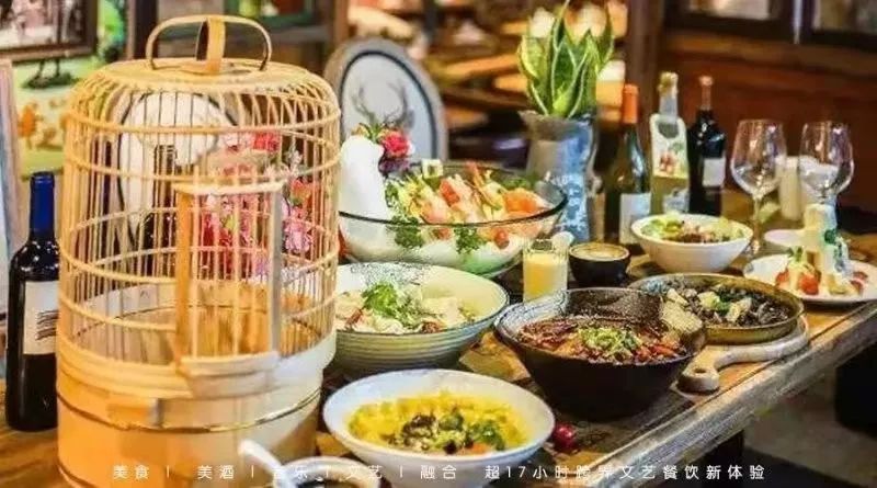 正餐酒吧不挪地，火爆中国的胡桃里惊现金边！4大福利嗨爆全场-2.jpg