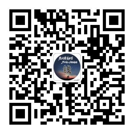 正餐酒吧不挪地，火爆中国的胡桃里惊现金边！4大福利嗨爆全场-12.jpg