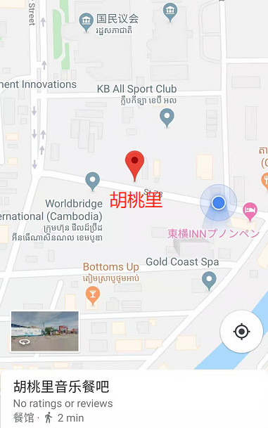 正餐酒吧不挪地，火爆中国的胡桃里惊现金边！4大福利嗨爆全场-13.jpg