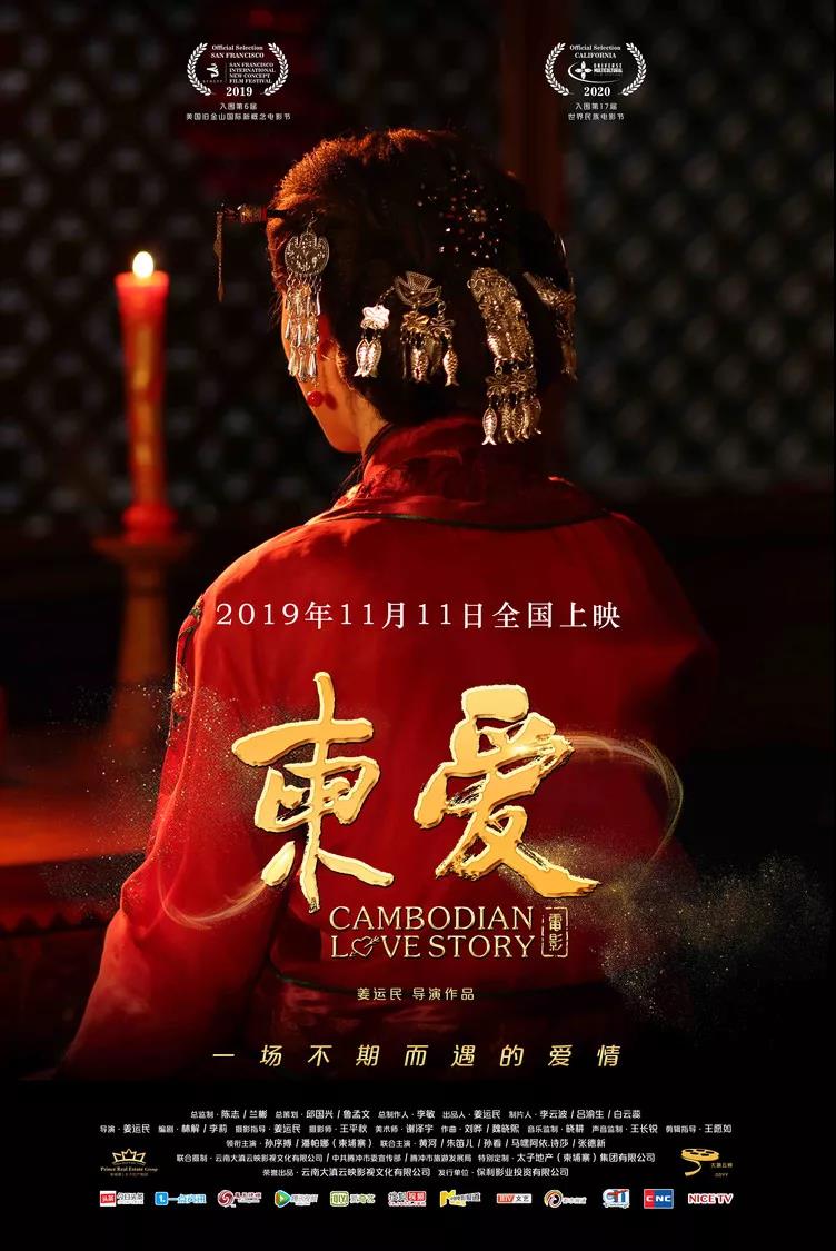 微信图片_20191031115343.jpg