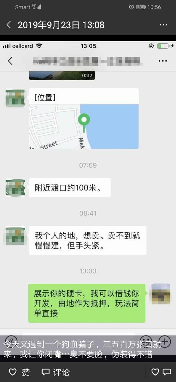 111558dzq536cq34335f3f - 副本.jpg