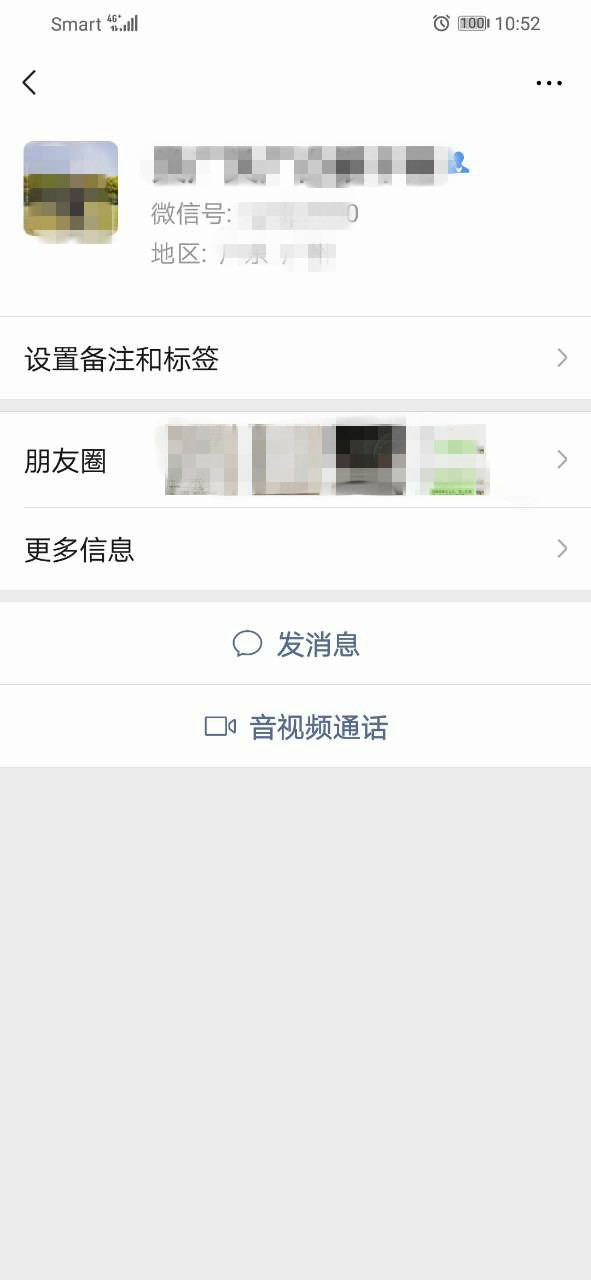 111557c8t88zuo8sggrigp - 副本.jpg