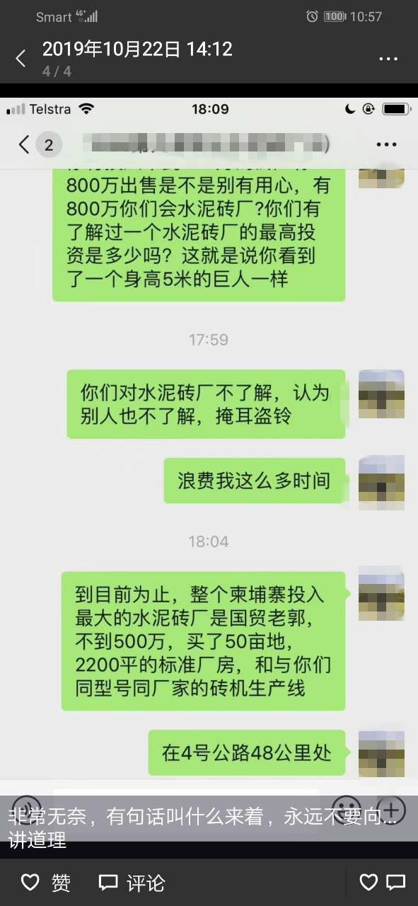111559hfe9x4nvhevrah9x - 副本.jpg