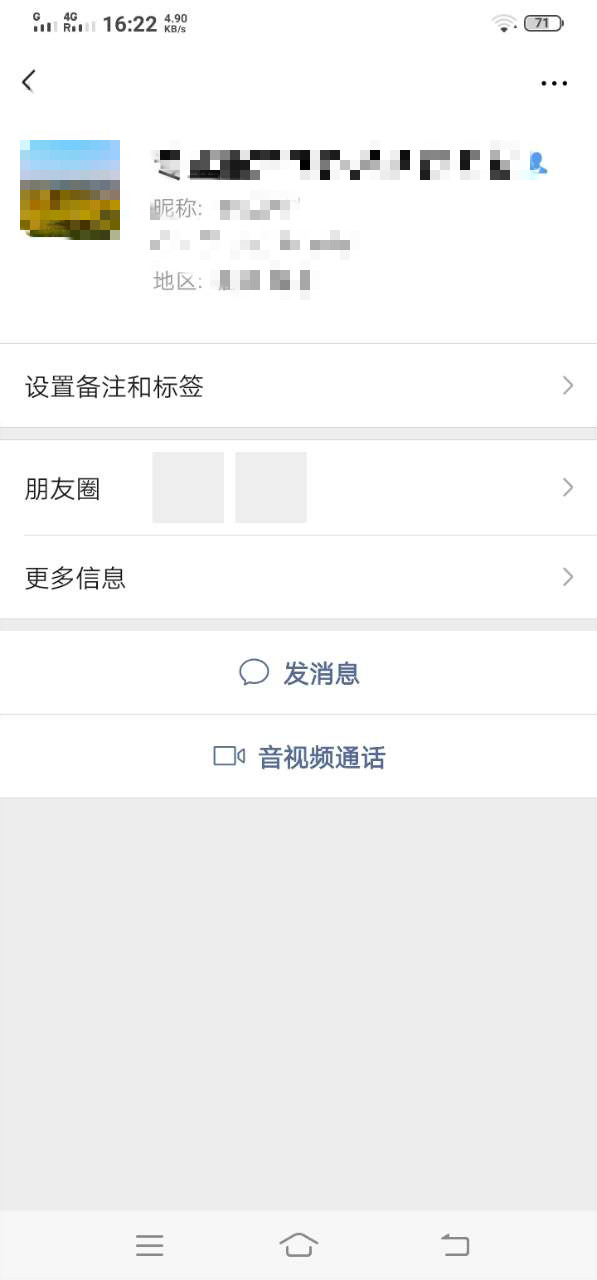 163235ayg0macappecm2ve_meitu_1.jpg