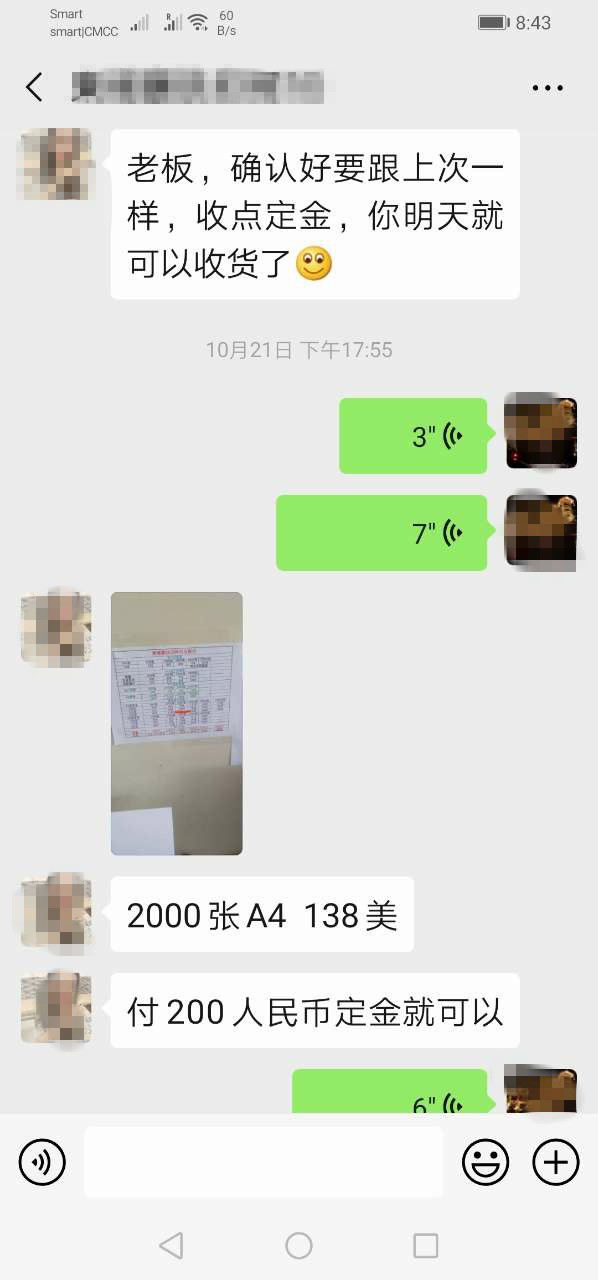 090607xqferq5dtpfxr7zf.jpg