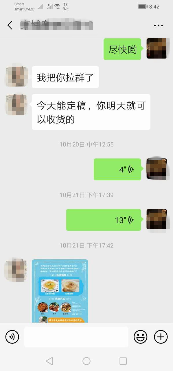090606iq5dikgdik6w0w7m.jpg